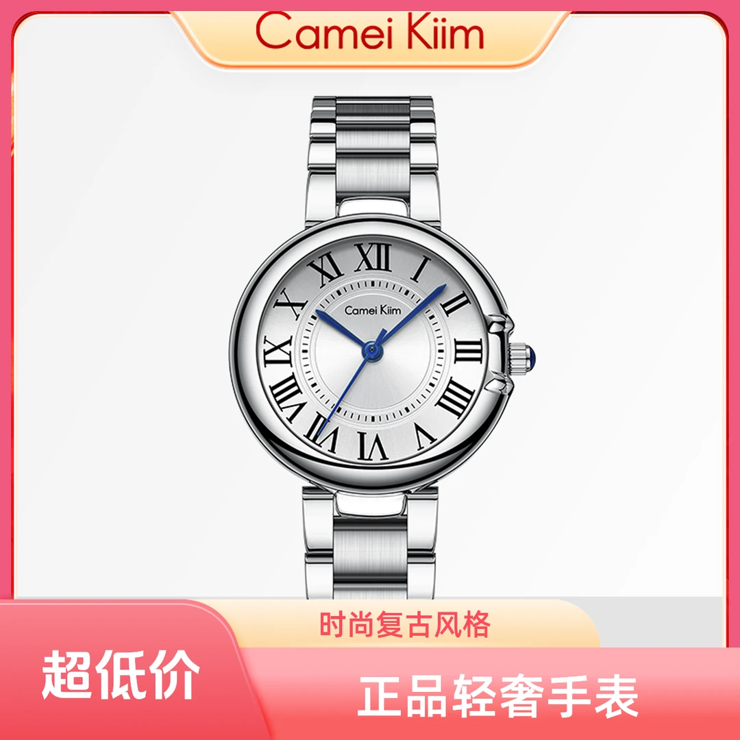 正品名牌手表送女友告白买表女表手链圣诞元旦节日礼物小圆表