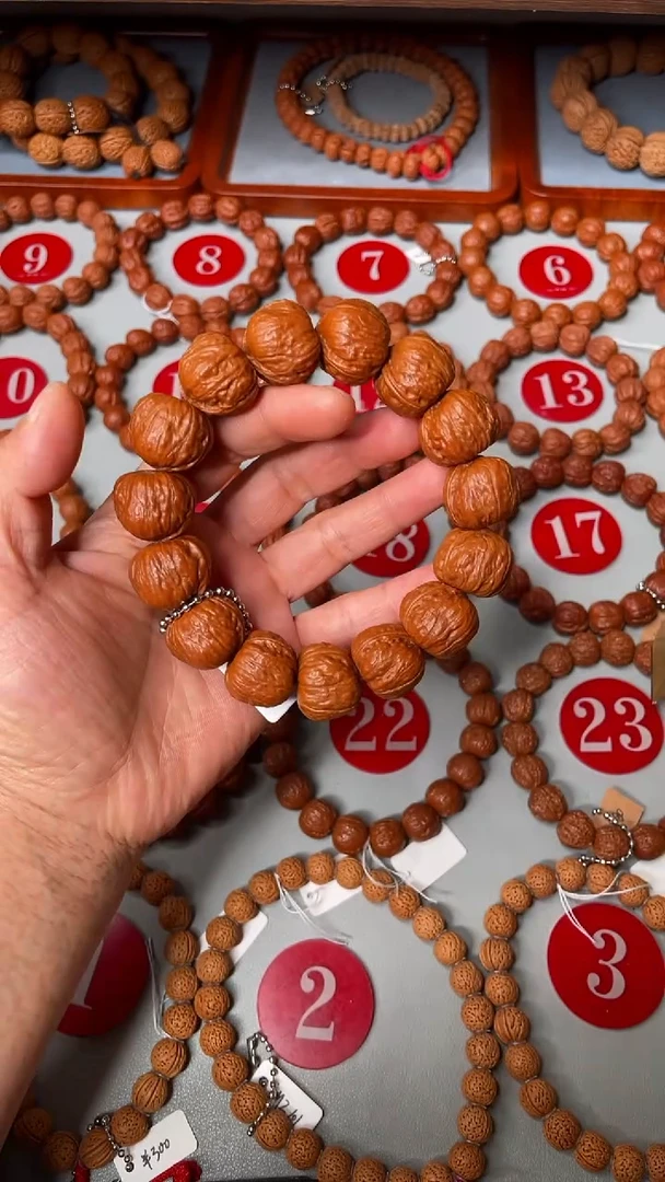 文玩核桃手串翻天印磨盘金蟾21.5mm