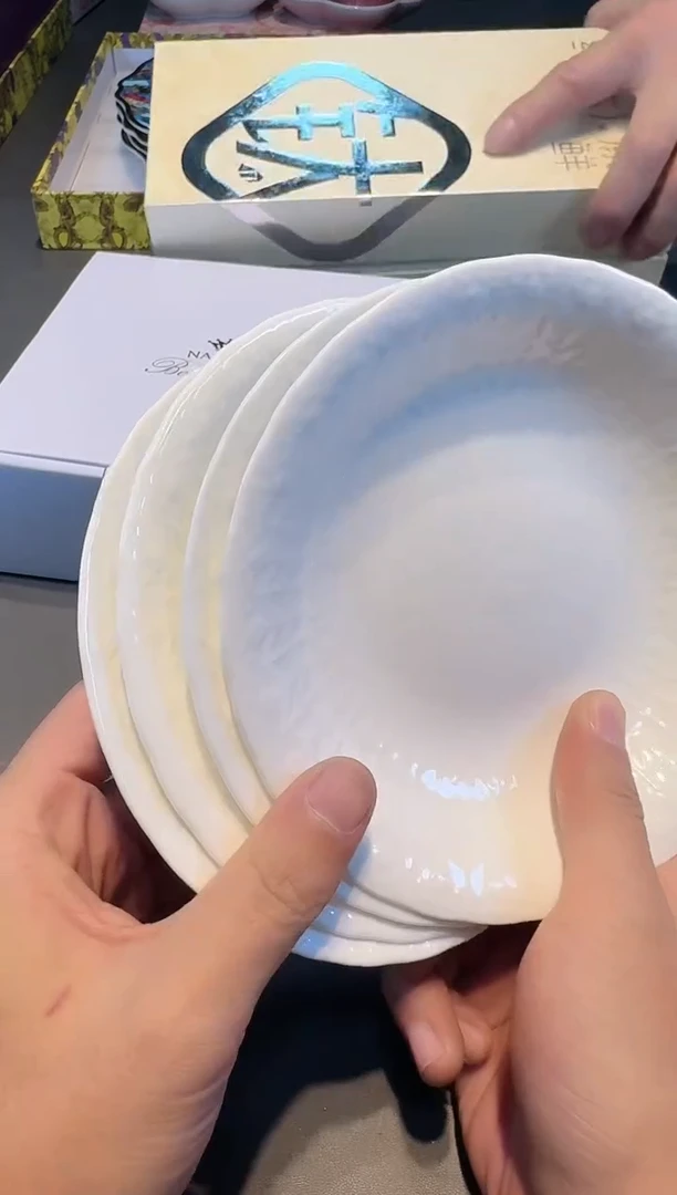 【闪购商品】瓷片新号开播啦全场福利保正保真