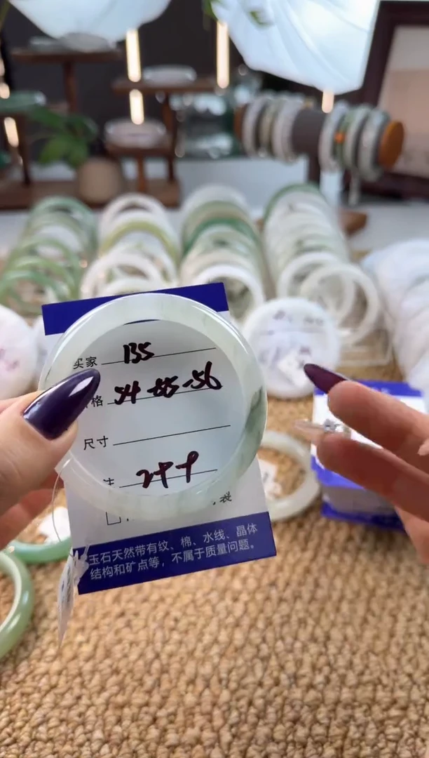 未镶嵌手镯石英岩玉135号55/56