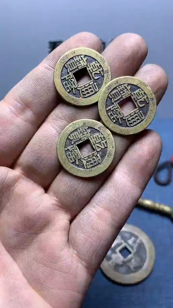 现代钱币工艺品文创