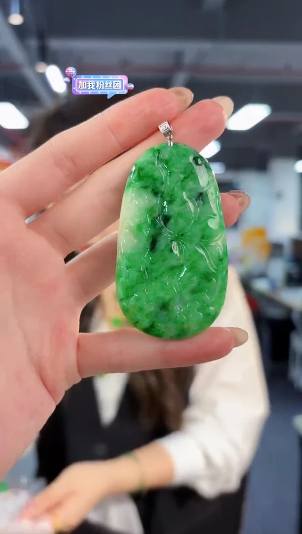 【闪购商品】翡翠颈饰18K金镶嵌缅料A货/支持复检/一件