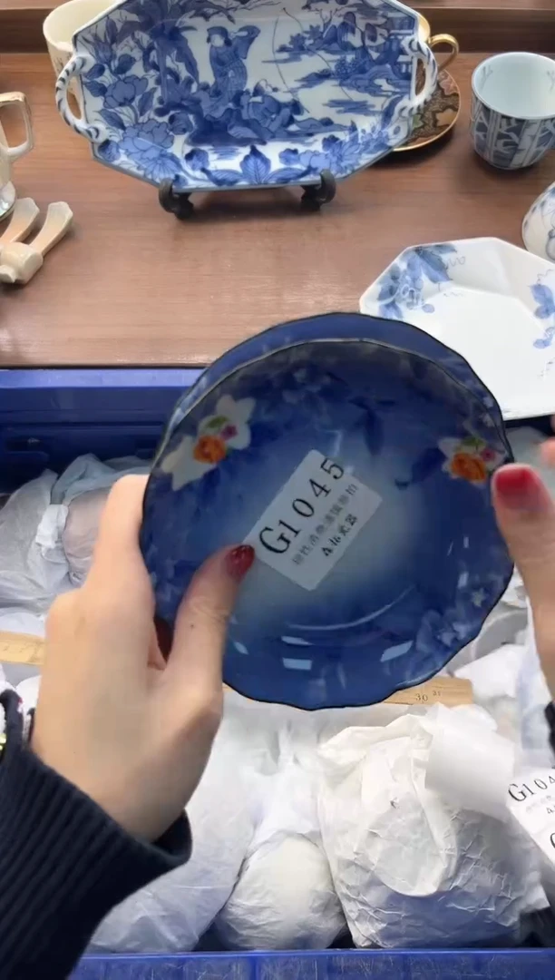 【闪购商品】瓷片---------G1045