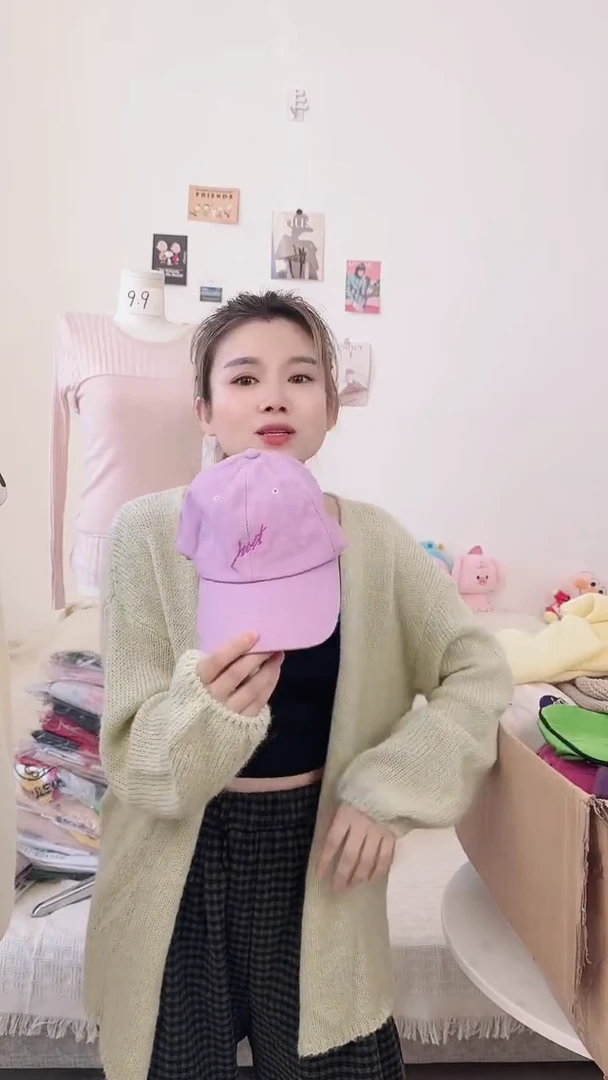 PE7号 鸭舌帽 福利款