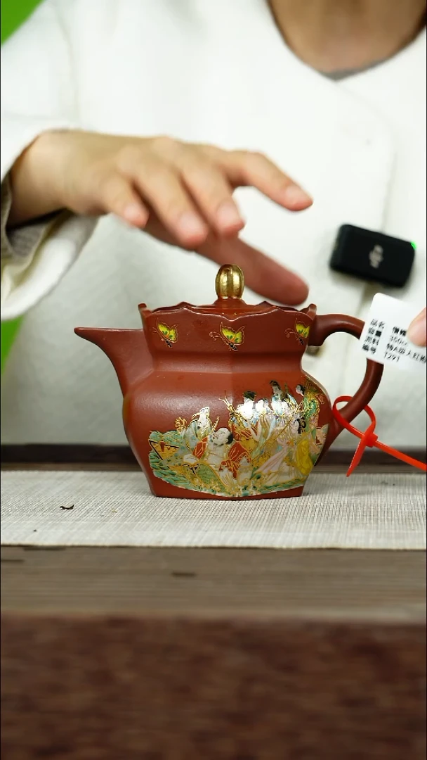 茶壶紫砂圆圆总11特价T291 特A级大红袍 六方僧帽  350cc