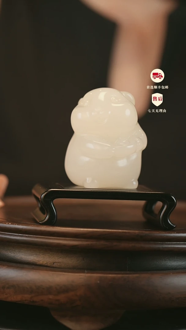 云南石荔枝白雕刻：鼠来宝