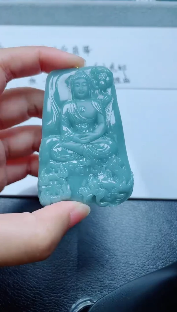 颈饰未镶嵌翡翠     羊猴