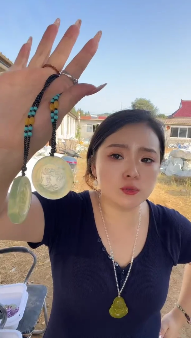 未镶嵌蛇纹石玉凤溪牡丹多样性随机发一