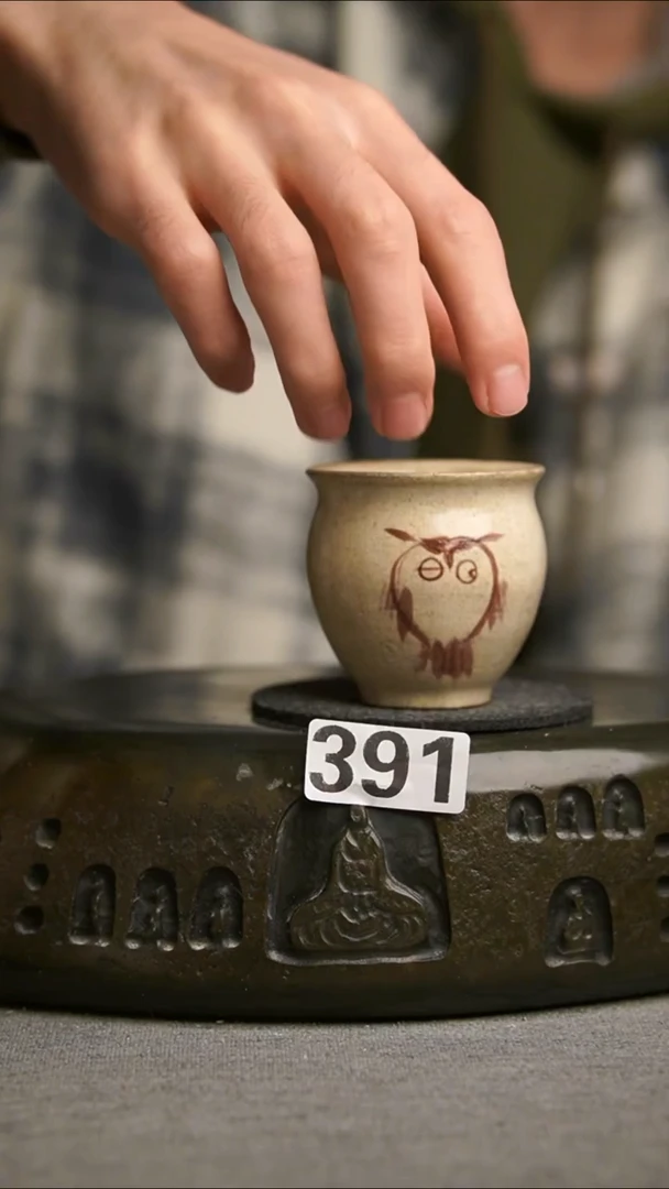 391微瑕景德镇陶瓷茶器系列