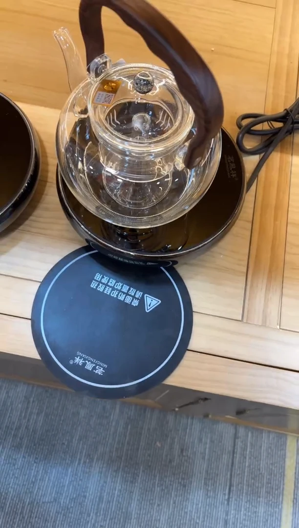 【闪购商品】茗凤祥魔术师x2 +禾器山雅透明+满江红