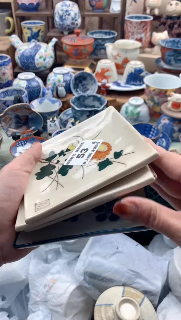 瓷片责*53号九姑娘工艺品瓷器