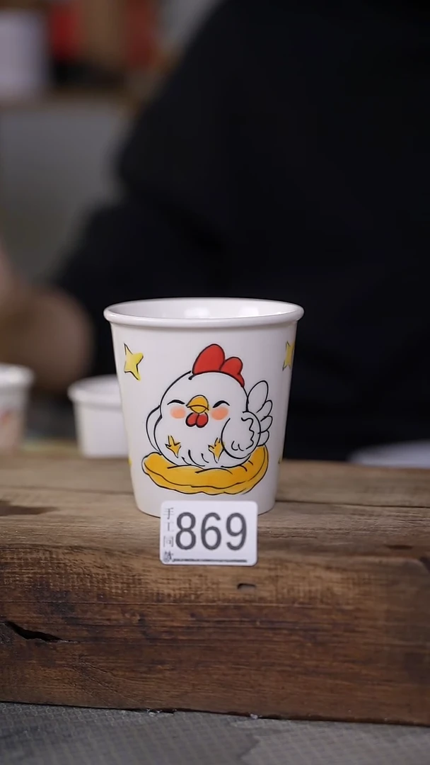【闪购商品】瓷片福利！十二生肖手握杯