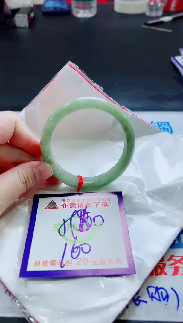翡翠手镯未镶嵌天然缅甸翡翠A货！A货！A货！A货！A货！
