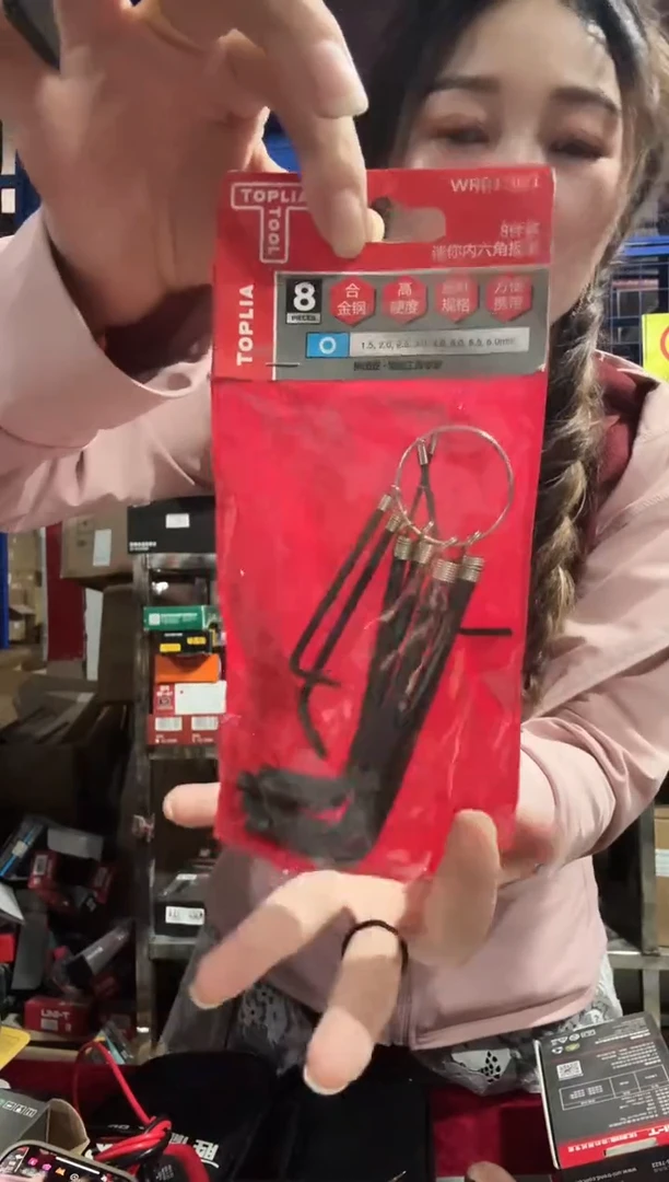 拓利亚WR017021一8件套迷你内六角扳手