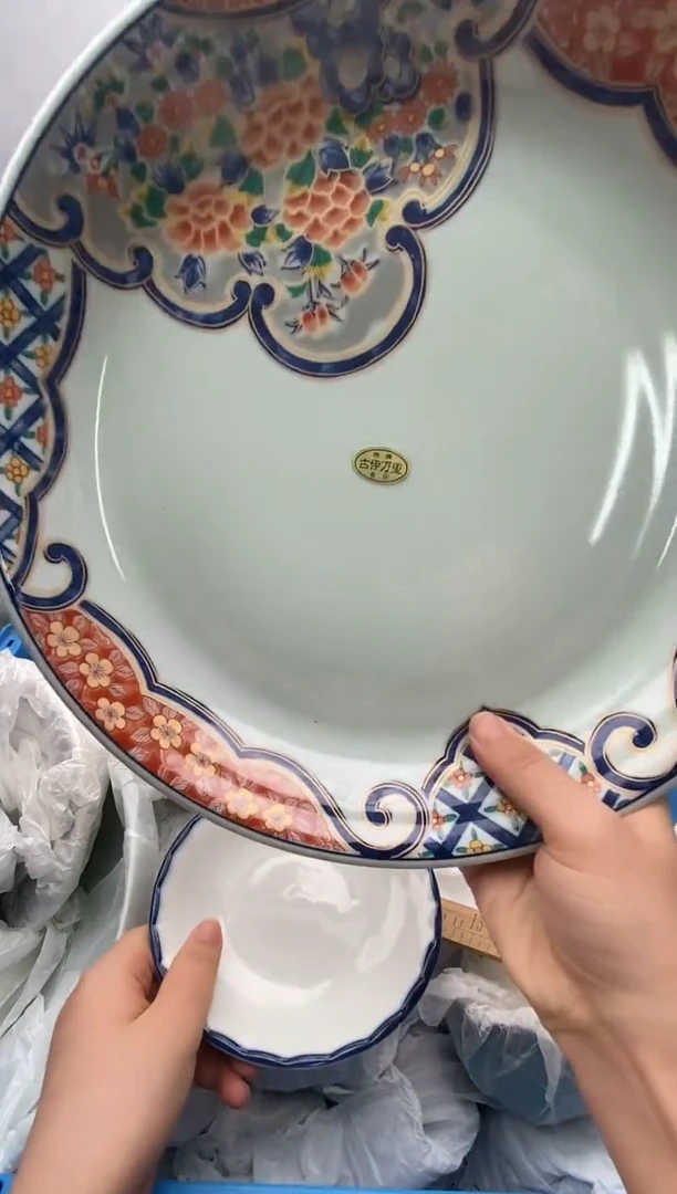 瓷片W****e满20包邮 满20包邮