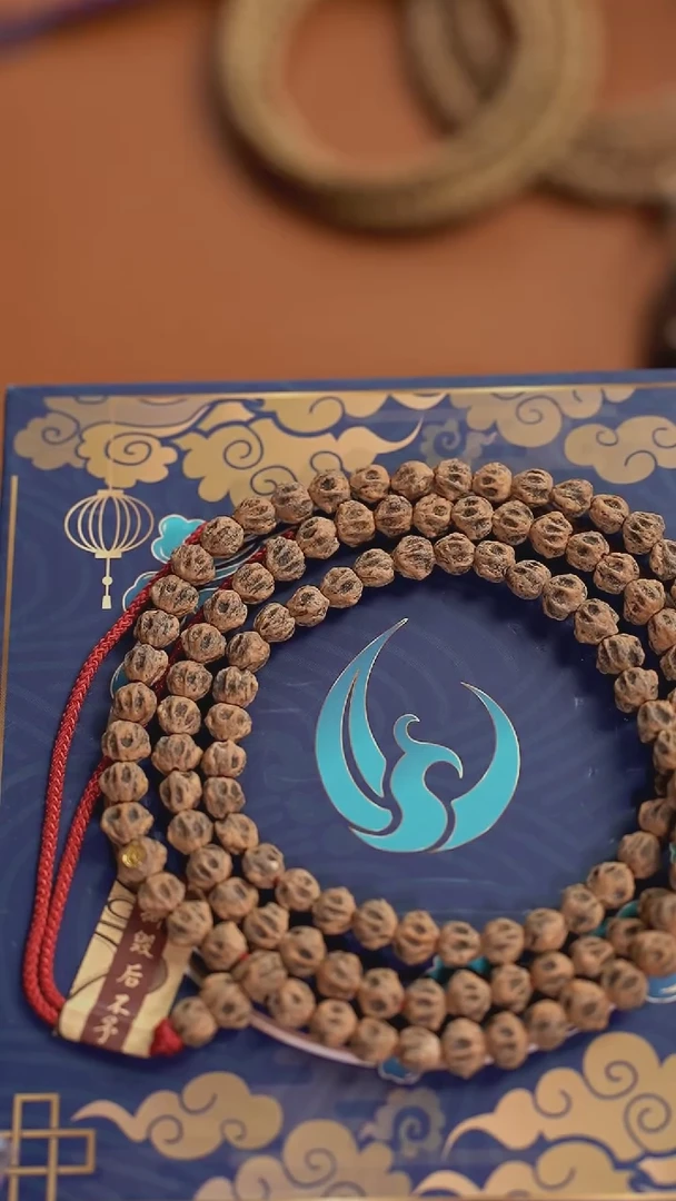 【闪购商品】柏香籽/百香籽吊坠TG0790