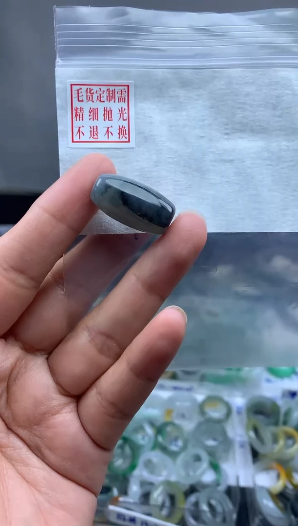 定制翡翠未镶嵌毛货需精细抛光古珠#