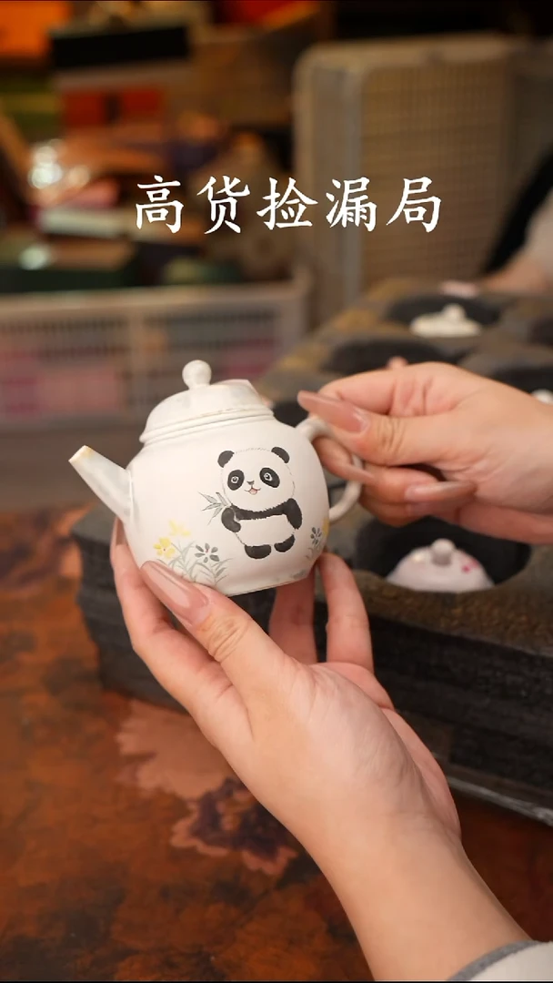 陶瓷茶具（无礼盒@@T1929