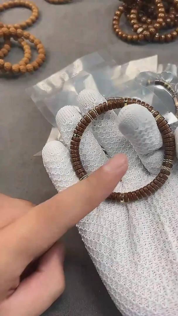 手串猴头核桃左**右天空之境药片