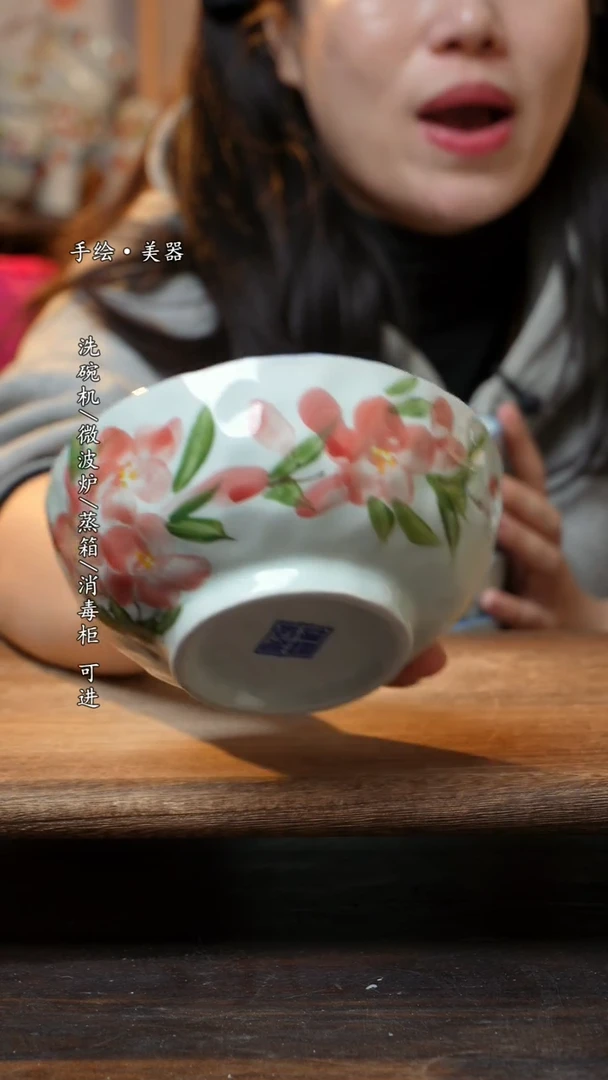 【闪购商品】瓷1个景德镇高温瓷食品级