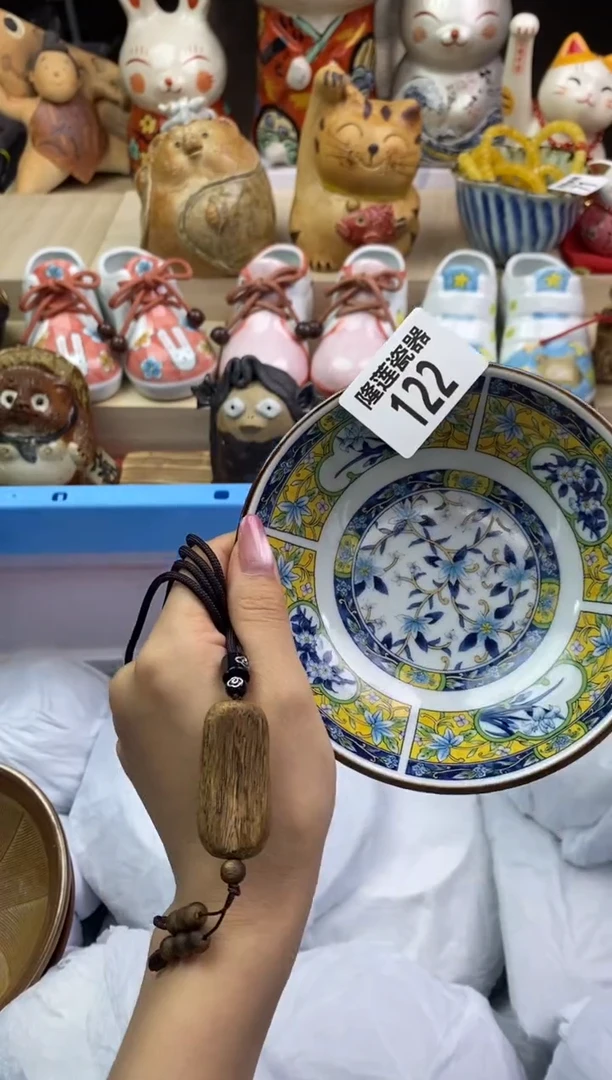 瓷片隆莲瓷器欢迎大家