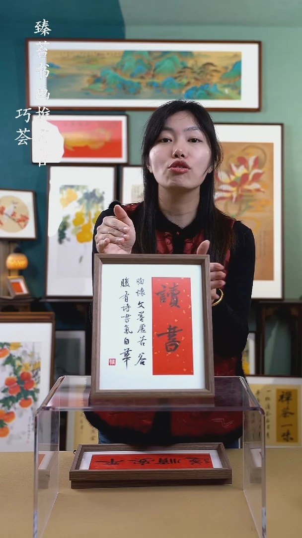 【闪购商品】国画sc007 手写手绘摆台