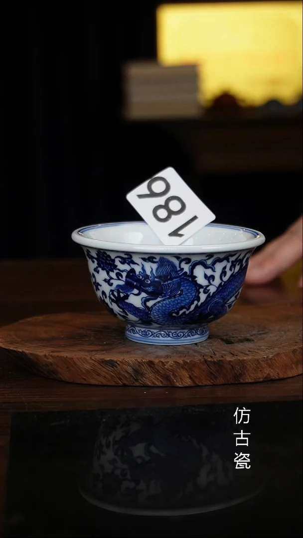 杯景德镇手工手绘陶瓷