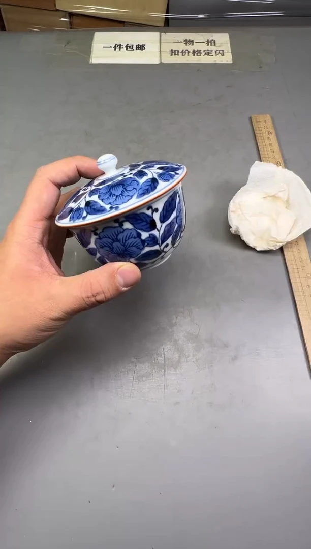 瓷片我****?565号满30米包邮，碰瓷社感谢您的支持~