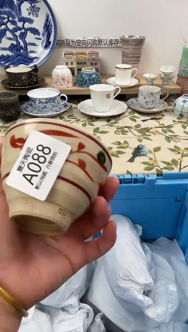 琉璃手工艺品088闪购库存默认1件默认微瑕慎拍