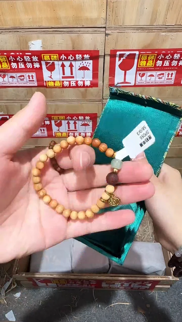 又禧文玩精品手串-无礼盒-@@SP055