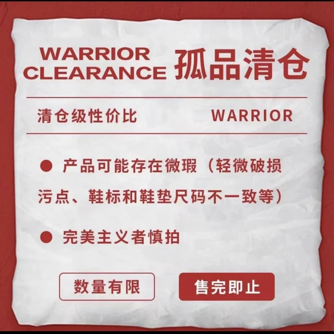 【洛梦女鞋】二十九点九女鞋偶有微瑕，建议勿拍