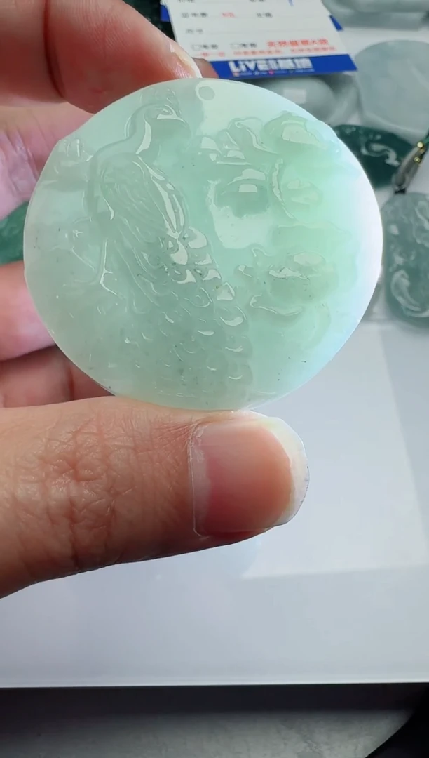 【闪购商品】翡翠吊坠(不含链)未镶嵌1