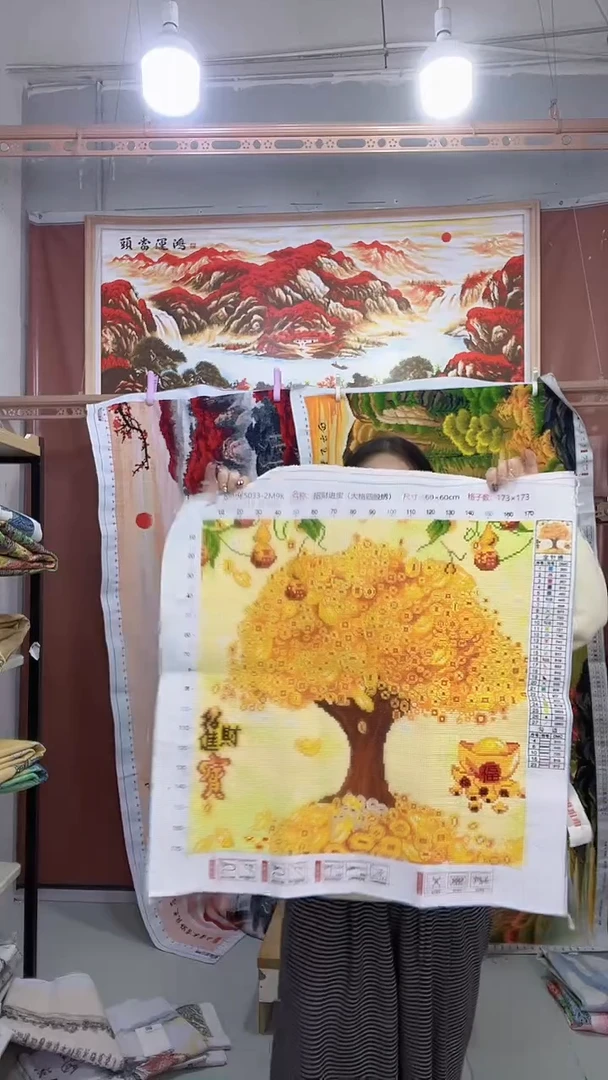 棉摇钱树   招财进宝