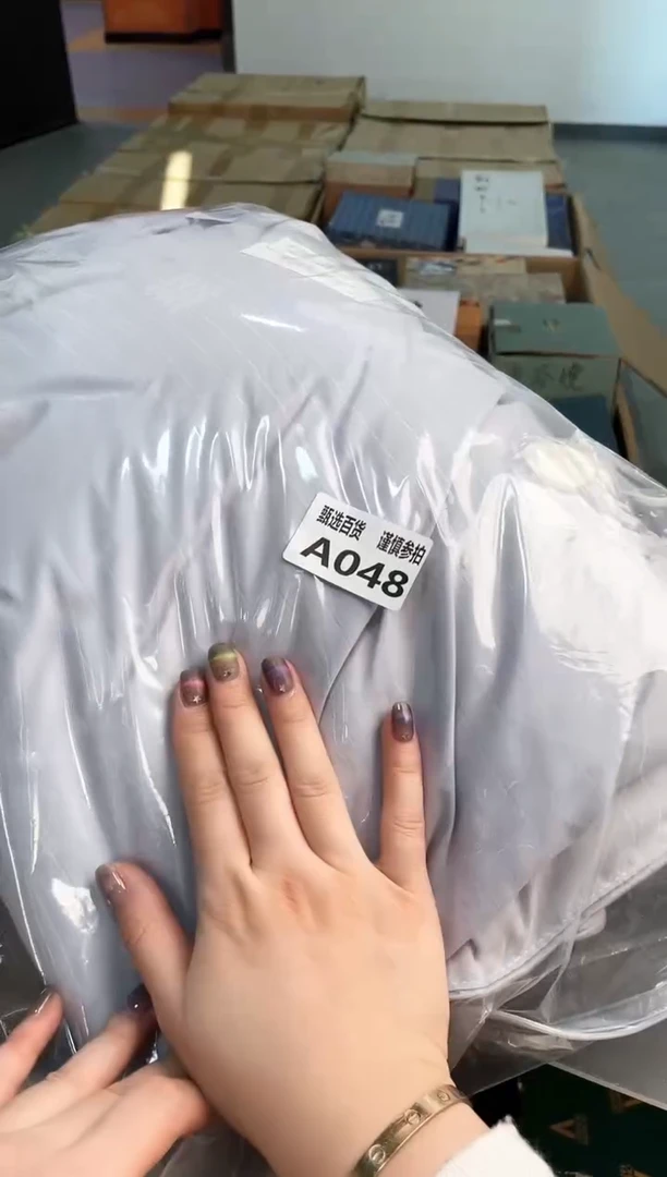 晴****)甄选百货 谨慎参拍