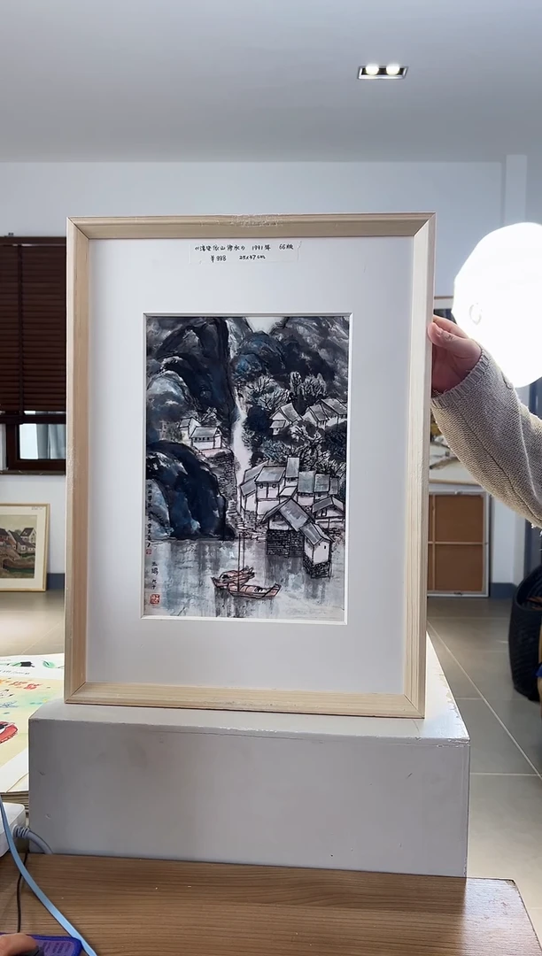 【闪购商品】版画限量亲签盖章版画S