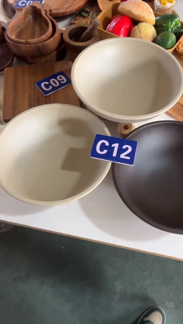 木闪购2026/1/2 C12