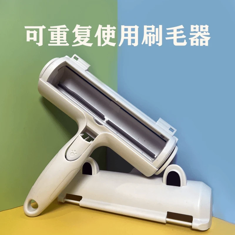 刷毛器粘猫毛狗毛清理宠物家用刷去床上宠物毛发可水洗可重复使用