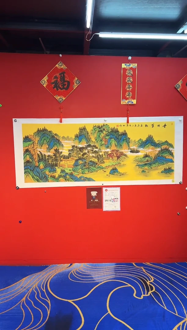 国画国画廖化老师国画作品