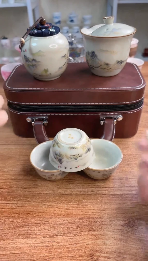 闪购福利千里江山户外旅行茶具
