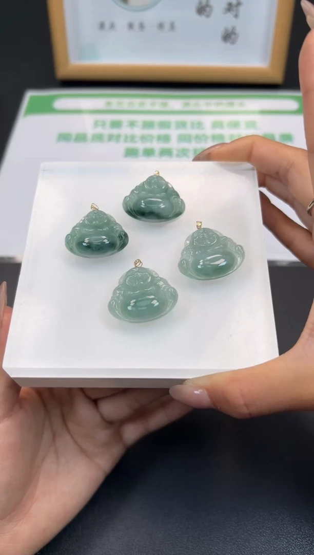 吊坠(不含链)18K金镶嵌翡翠 佛公W356-24112601B多样性发一