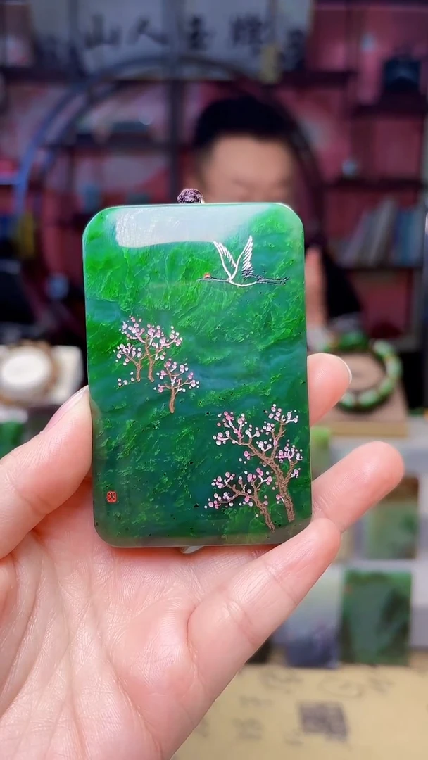 未镶嵌和田玉挂件122