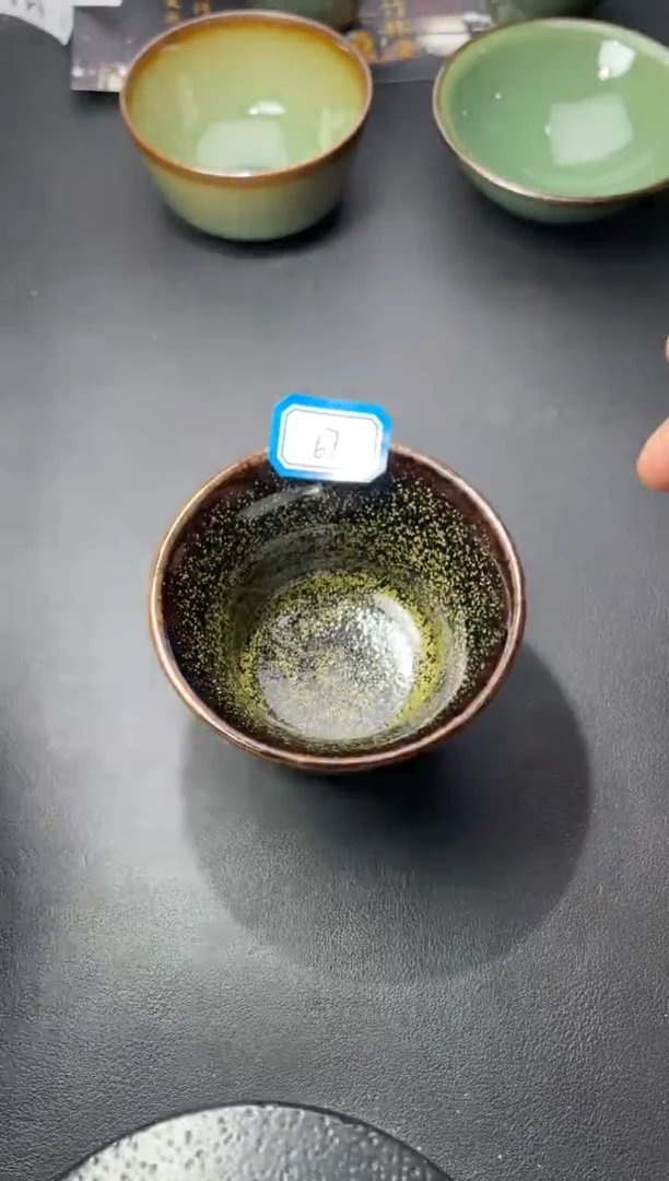 茶盏67（叶紫建盏