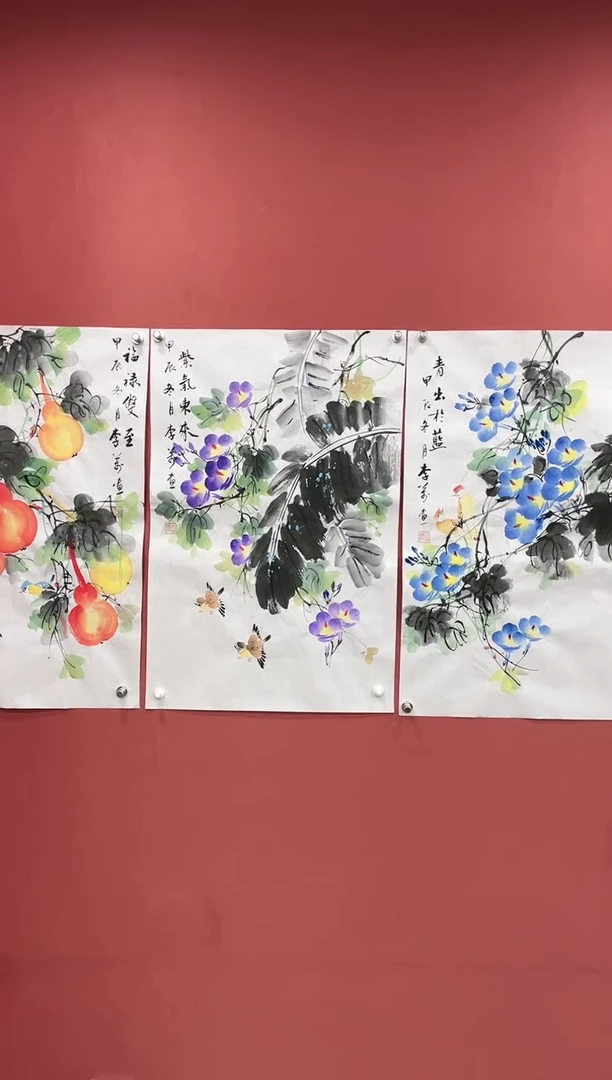 【闪购商品】国画李万2.7平尺画作  随机发