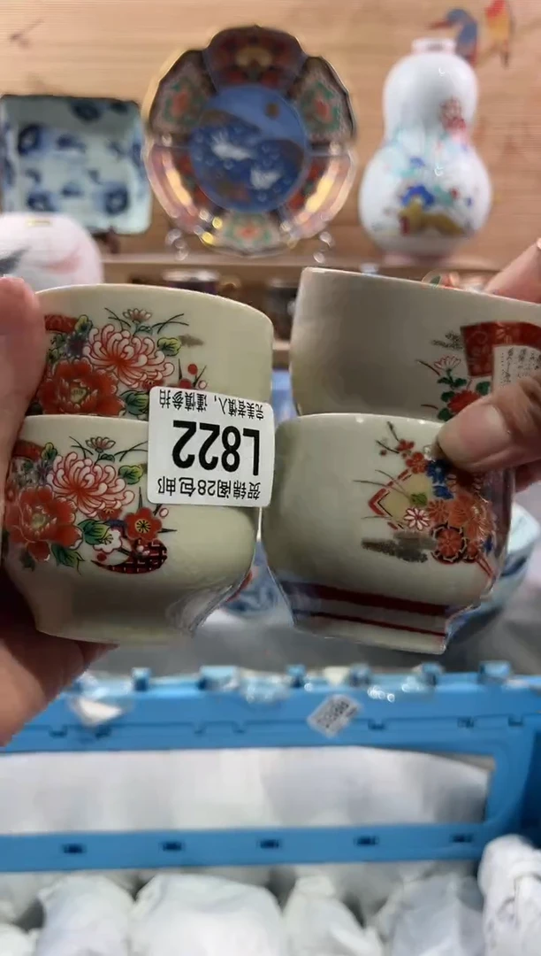 【闪购商品】瓷片当天满28米包邮L822