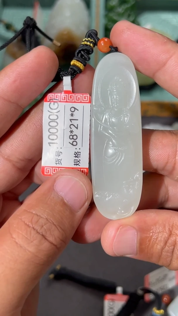 和田玉未镶嵌颈饰G