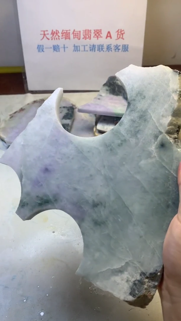 散珠翡翠翡翠玉石