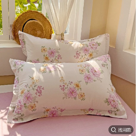 100%全棉纯棉随机花色枕套一对