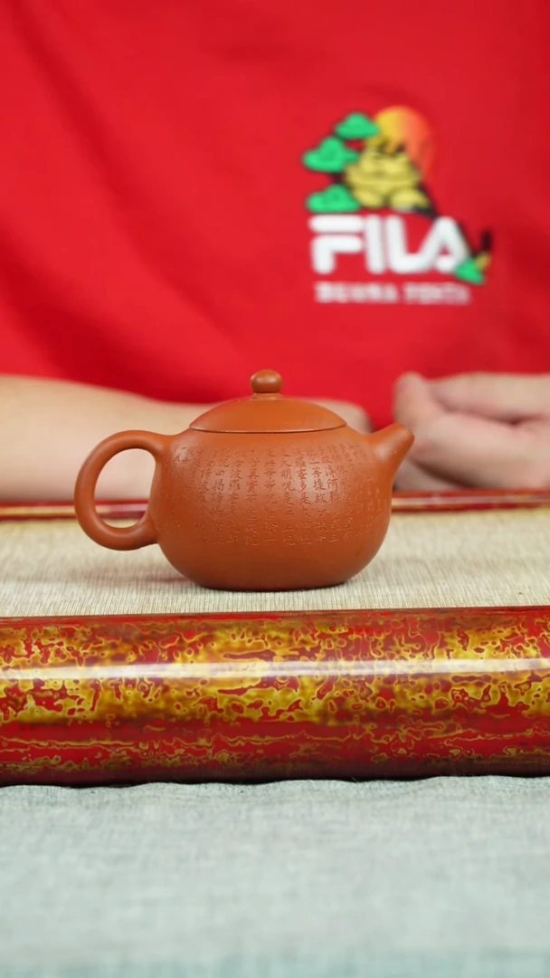 【闪购商品】紫砂茶杯西施 朱泥 许国良制