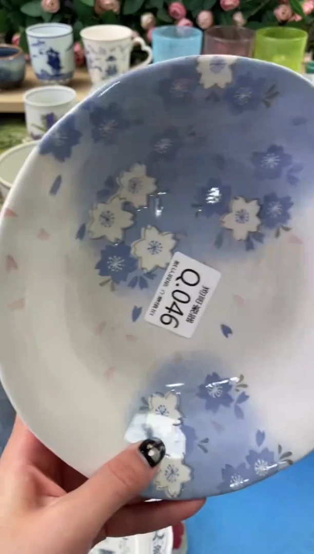 瓷片小****街46狗哥瓷器直播间111