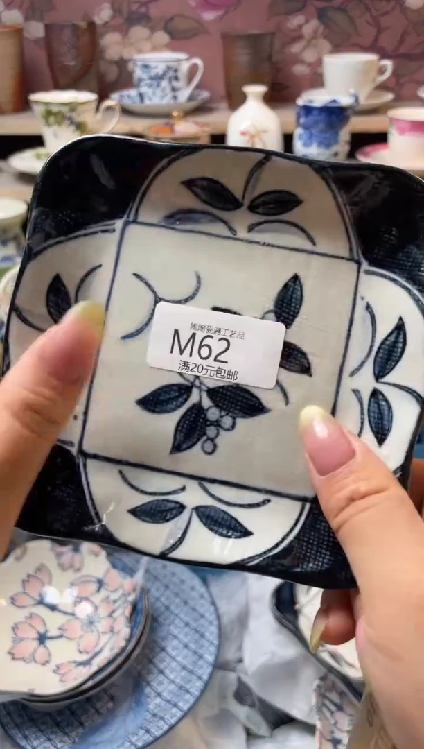 瓷片瓷器瓷器瓷器瓷器M62